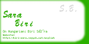 sara biri business card